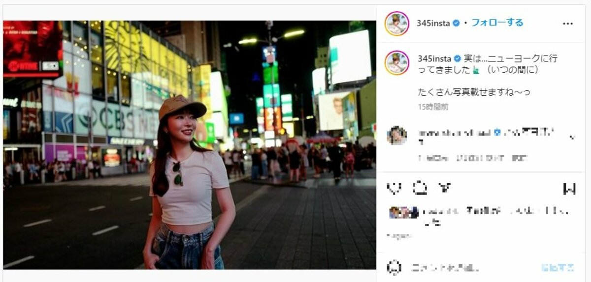 へそ　指原莉乃 指原莉乃、腹チラショットでNYへの訪問を報告しファンから「スタイルいいね」「バリ可愛いか」と反響 | エンタメ総合 | ABEMA TIMES |  アベマタイムズ
