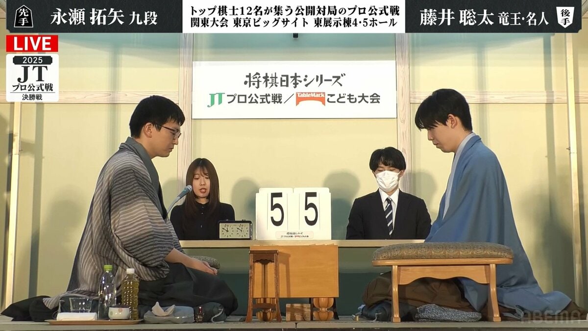 jt 杯 将棋