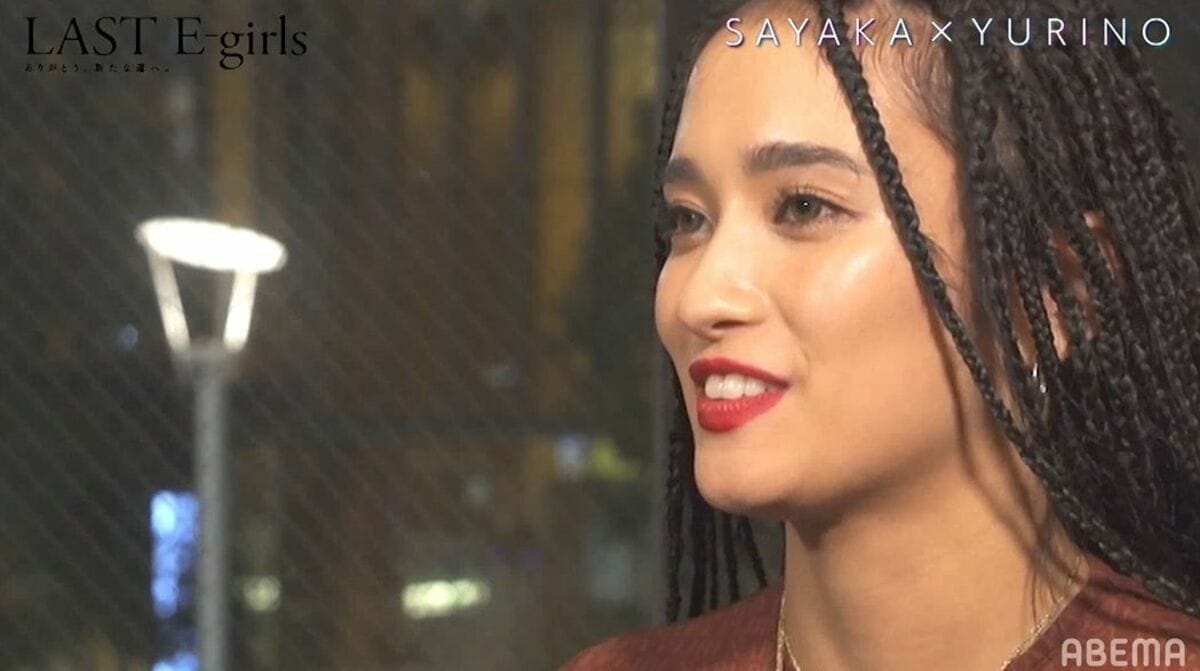 元E-girls・SAYAKAの現在は？圧倒的ダンススキルの原点と歩みを徹底解剖