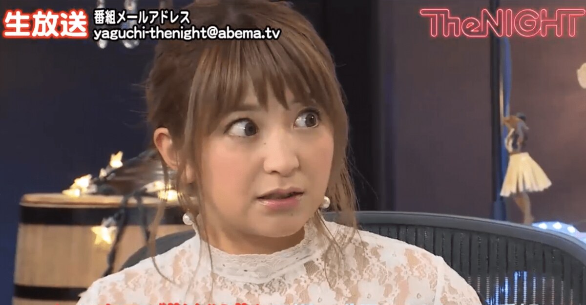 元巨匠・岡野、凱旋門賞大負けに矢口真里が驚愕「何やってんの岡ちゃん