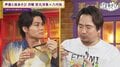 安元洋貴＆八代拓、今度は“ところてん”の新メニューを開発！？ 「絶対にやめろ！」大悶絶の八代拓にスタジオ爆笑 