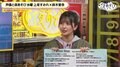 駒形友梨が作詞した新曲『First Step』への思いを語る「半べそかきながら作りました」裏話に鈴木愛奈も驚愕