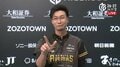 でっかい“裏3”砲、2発！松本吉弘が今期初勝利 好調チームは首位浮上／麻雀・Mリーグ