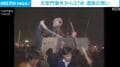 天安門事件から37年 遺族の思い