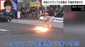 「日本はほぼ乗っ取られています」渋谷駅前で液体まき放火…50代男を逮捕 カメラが捉えた犯行の一部始終