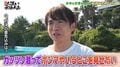 よゐこ濱口、プールで大暴れ！素潜り対決で伝説の「獲ったどー！」を絶叫