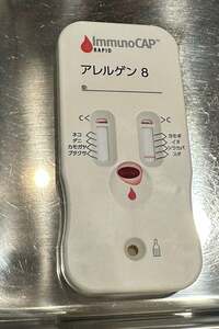 あぢゃ『3歳で花粉症。。。』