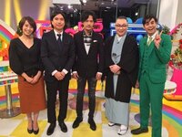 上田まりえ『現実。』