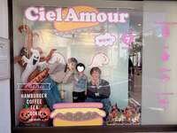 辻希美『シエル』