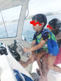 杉浦太陽『海っ子たち』