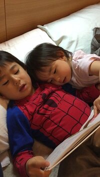 東尾理子、長男が長女に読み聞かせ「二人、とっても仲良し」