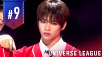 UNIVERSE LEAGUE - #9【MOVE】ファイナル進出者決定