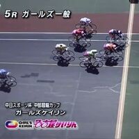 ママレーサー・猪頭香緒里、3年半ブランクからの勝利にファン祝福「おめでとう」の声／ガールズケイリン