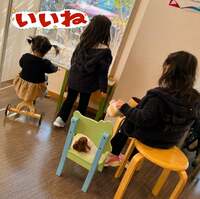 石田あゆみ『病院納め。』