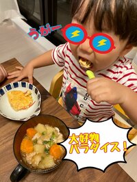 ニッチェ 江上敬子『胎動が激しくて。。』