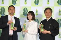 吉岡里帆のコメントを“その道のプロ”が絶賛「さすがですね、素晴らしい 」