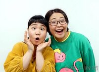 山田しょうこ（はなしょー）『オフィシャル後初ブログ！！』