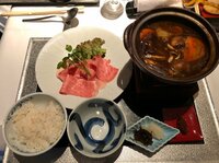 花田虎上『栗ぜんざい』