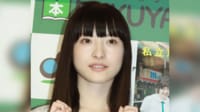 18歳の若さで亡くなった私立恵比寿中学・松野莉奈さんの命日を迎えメンバーやファンが追悼