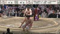 【映像】ニッコリ笑顔でファンを安堵させた宇良