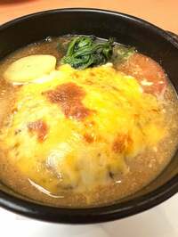 藤あや子『昨日のディナー』