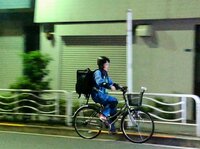 平野ノラ『タコス』