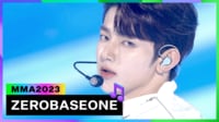 ZEROBASEONE「♪In Bloom」「♪CRUSH」