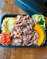 みきママ『ジンギスカン弁当です!!』