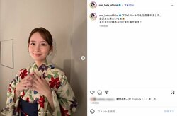 畑芽育、浴衣で花火大会へ 「まっじでかわいい!!!」「プラベなのにビジュよすぎてる!!」などファン絶賛