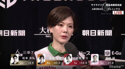 諦めないのが“戦いの女神”高宮まり、気迫の勝利も目がウルウル「素点を稼ぎたかった」／麻雀・Mリーグ
