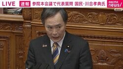 安すぎる残業代によってデジタル変革が遅れている？ 国会で論戦 高市総理の答えは