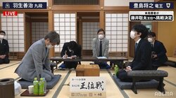 将棋・5月24日週の主な対局 藤井聡太王位への挑戦するのは 24日に豊島将之竜王と羽生善治九段が挑戦者決定戦