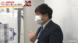鈴木大介九段、逆転負けの弟子に「将棋でガッツは1％しか意味はないが最後で勝負を分けるのはその1％」ファンが“名言認定”／将棋・ABEMA師弟トーナメント