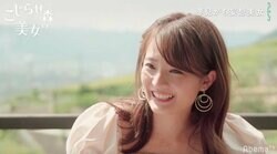 好きなタイプは“ミッキー”みたいな人…こじらせ女子の告白に動揺する男たち