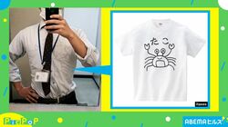 「中の見えちゃってますよ」Yシャツから透けていたものにびっくり！「今年一番笑いました」と話題に