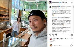 宮崎麗果、夫・黒木啓司さんが歩んだ“第二の人生”への思いを明かす 「読んでるこちらも涙」「新しいことを始めるのって想像以上に大変」と反響