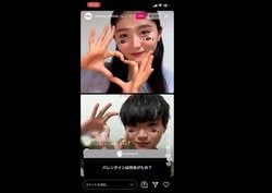 『恋ステ』セイカの曲のおねだりに乗り気なりょうせい「A夏目先生に今度教えてもらおう」