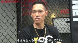 “キング・オブ・アウトサイダー”啓之輔を10秒でKOした “地下格レジェンド”、BreakingDownは「生ぬるい」