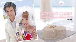  川崎希、妊娠中の辛い症状を明かす「アレクがマッサージしてくれた」 