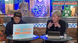 コロナの次は天然痘ウイルスによるテロ!? ビル・ゲイツ氏の“予言”を解説