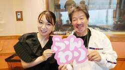 元モー娘。メンバー、大先輩への大失態を告白「ショックでひっくり返りそうでした」 
