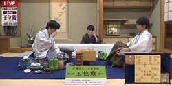 藤井聡太王位がリード広げて白熱の終盤戦へ、防衛4連覇決めるか 佐々木大地七段は反撃なるか／将棋・王位戦七番勝負第5局