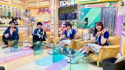 大空直美＆高柳知葉と『シンデレラグレイ』の魅力分析！感動シーンに畠中祐「涙止まりませんでした」【声優と夜あそび】