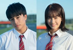 感涙必至の恋愛映画『10万分の1』 白濱亜嵐×平祐奈のW主演決定！