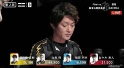 瀬戸熊直樹の手さばきに惚れる！「トルネードツモ」にファンが「かっけぇ！」と大興奮／麻雀・Mリーグ