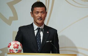 元日本代表FW播戸竜二氏が、副音声で日本vsスペインを生配信！ W杯経験者の今野泰幸や元審判員の家本政明氏がゲスト出演