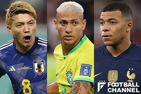 何度でも見たい！ カタールW杯スーパーゴールランキング1～10位。サッカー日本代表のゴールも