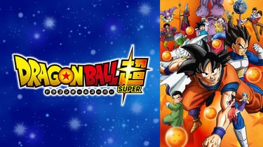 ドラゴンボール改』全159話＆『ドラゴンボール超』全131話がABEMAで 