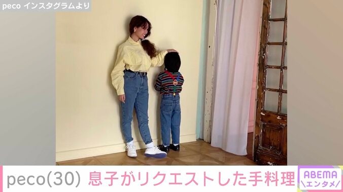 蒼井そら（44）“24回目の誕生日”デビュー当時の写真を公開し報告 4枚目