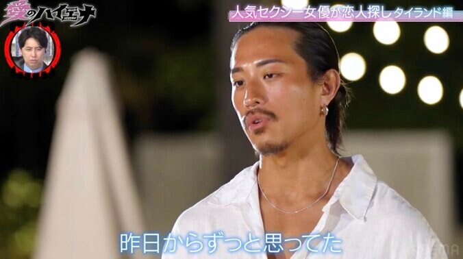 【写真・画像】